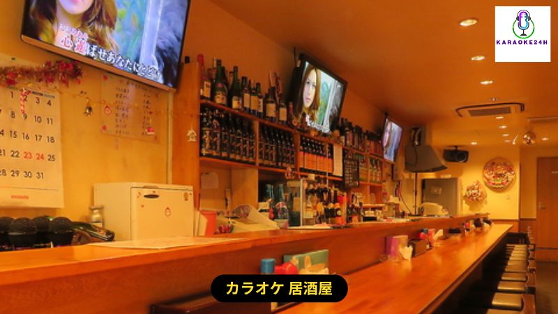 カラオケ 居酒屋